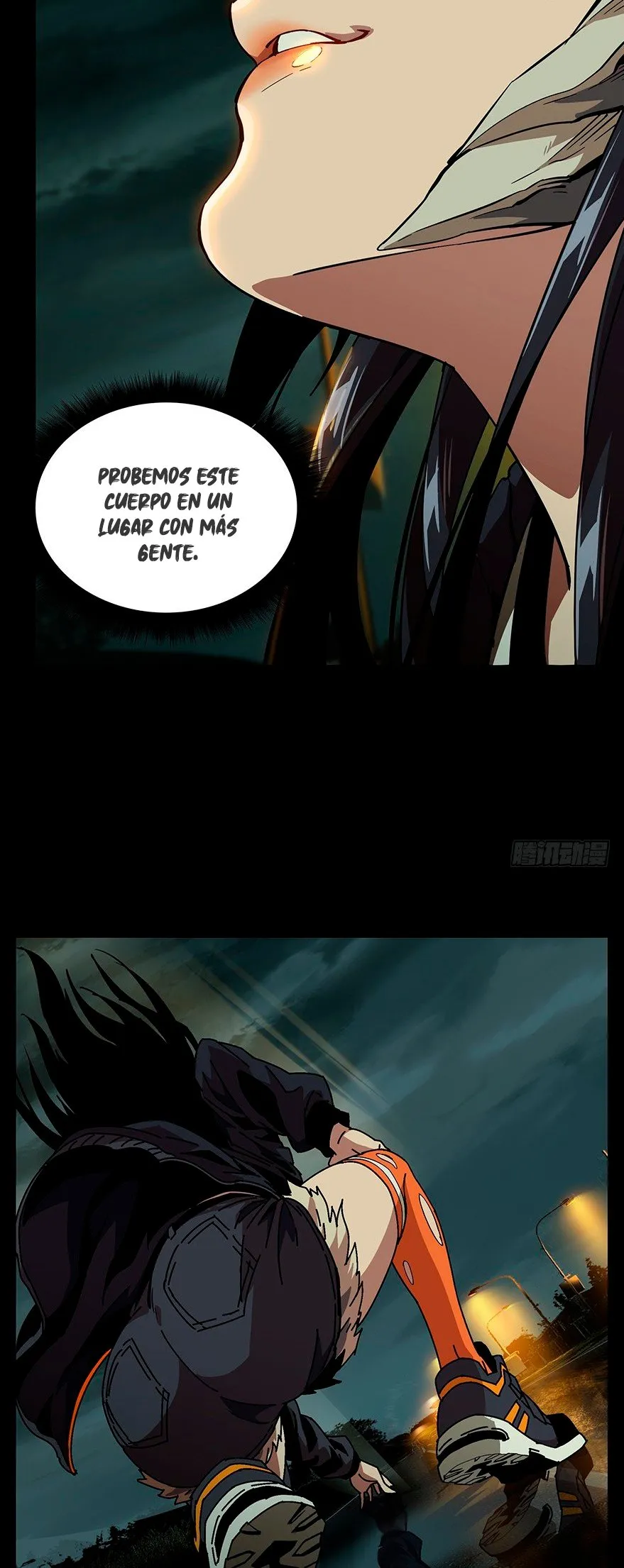 Formless Form Capítulo 10 en Línea - página 17
