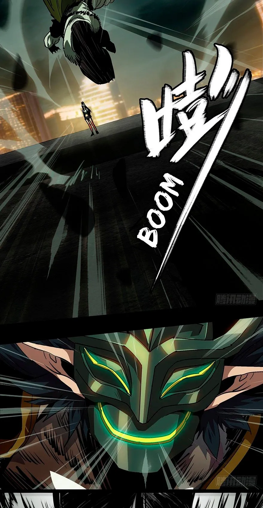 Formless Form Capítulo 11 en Línea - página 19