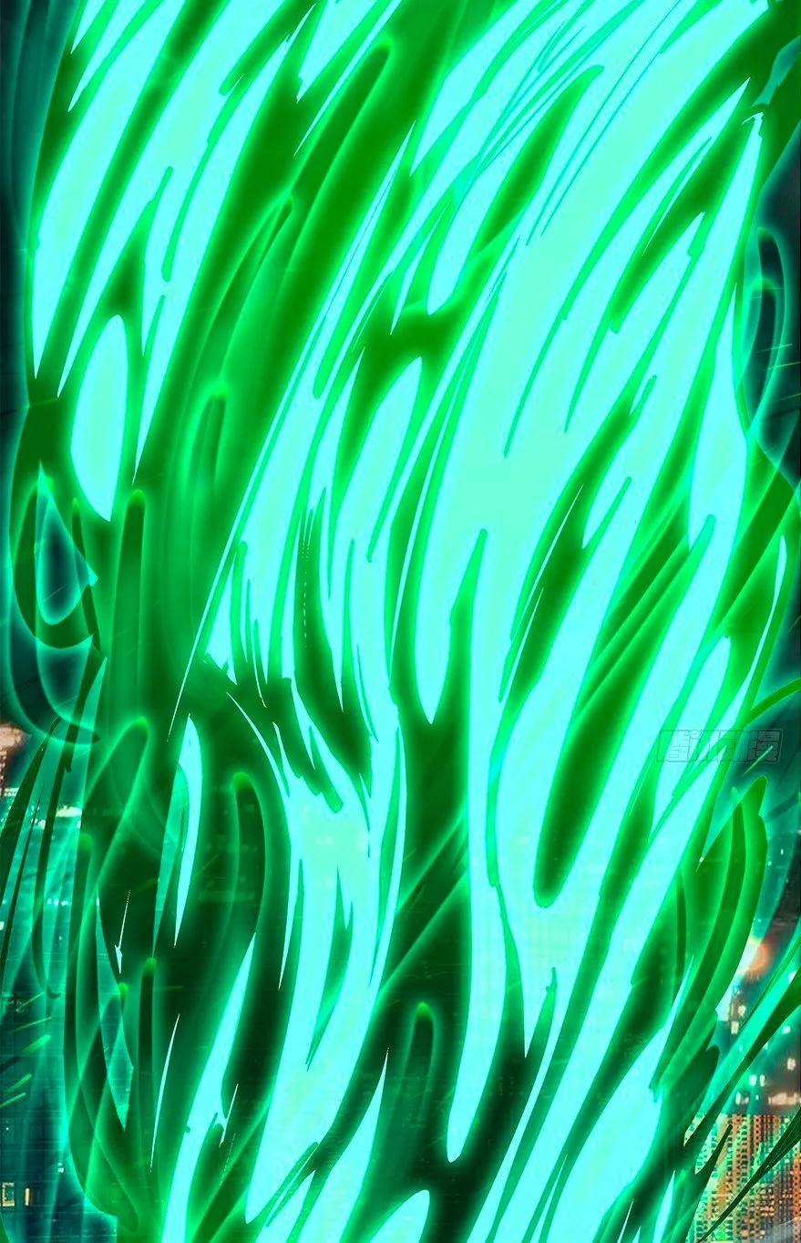 Formless Form Capítulo 11 en Línea - página 29