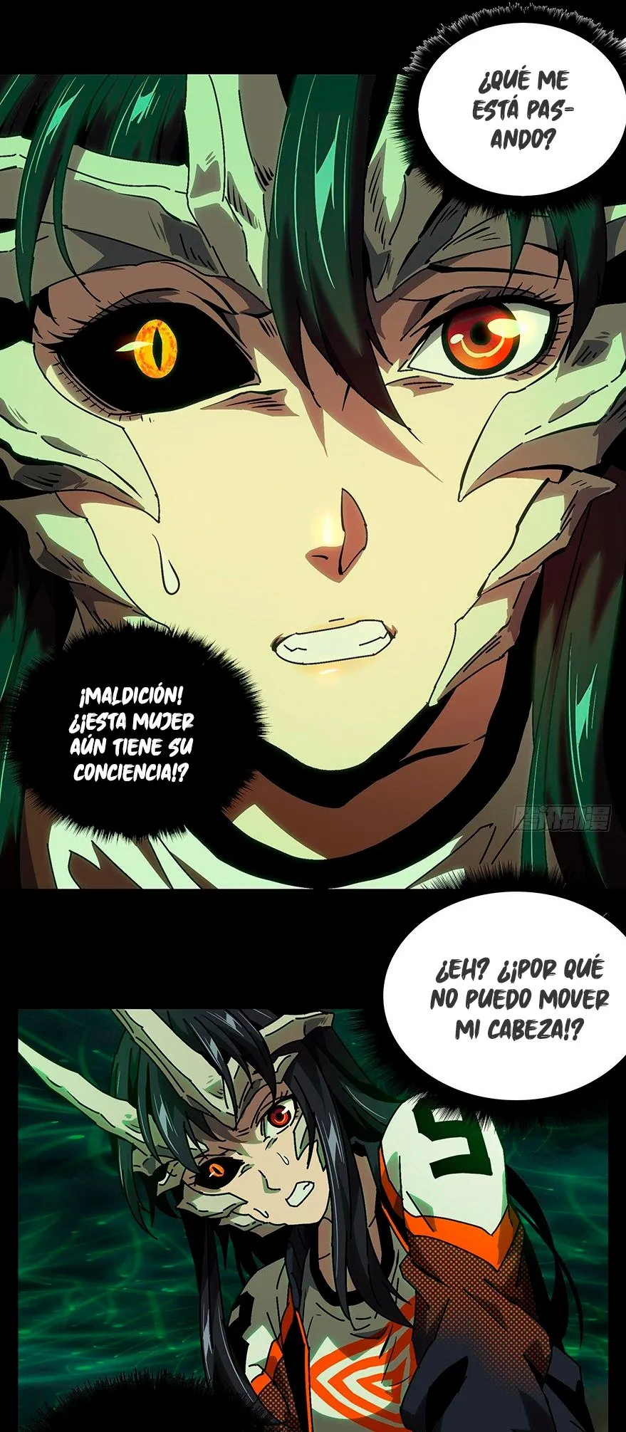 Formless Form Capítulo 12 en Línea - página 5