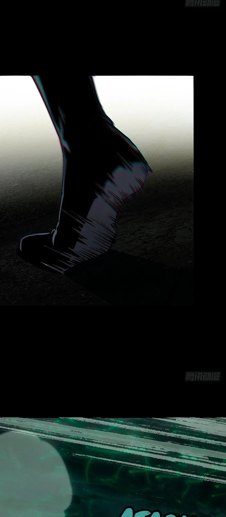 Formless Form Capítulo 12 en Línea - página 10