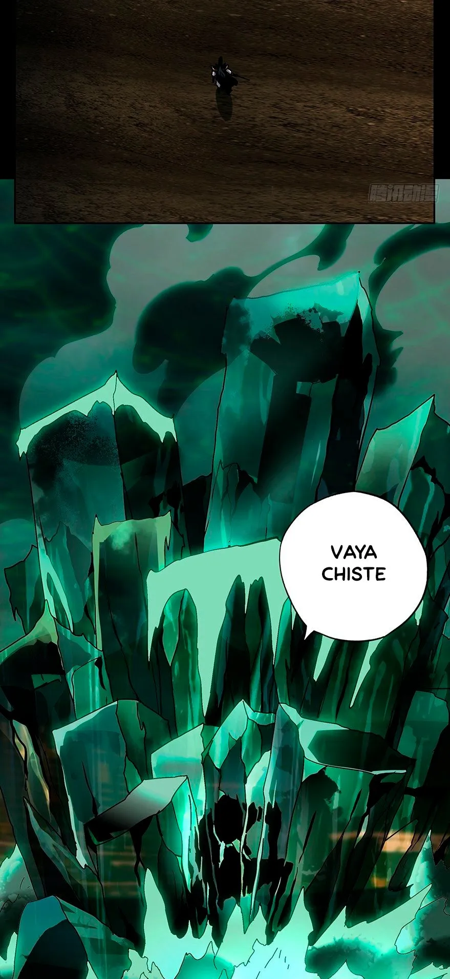 Formless Form Capítulo 12 en Línea - página 21