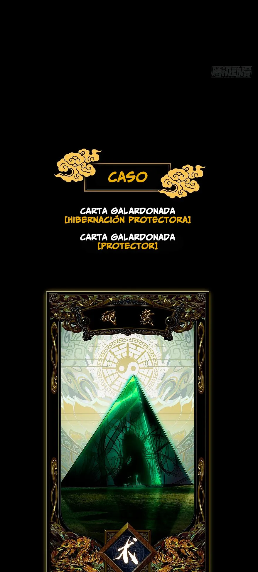Formless Form Capítulo 12 en Línea - página 31