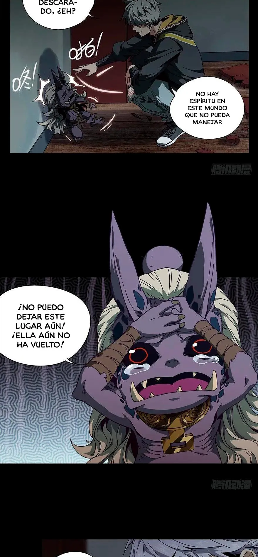 Formless Form Capítulo 4 en Línea - página 5