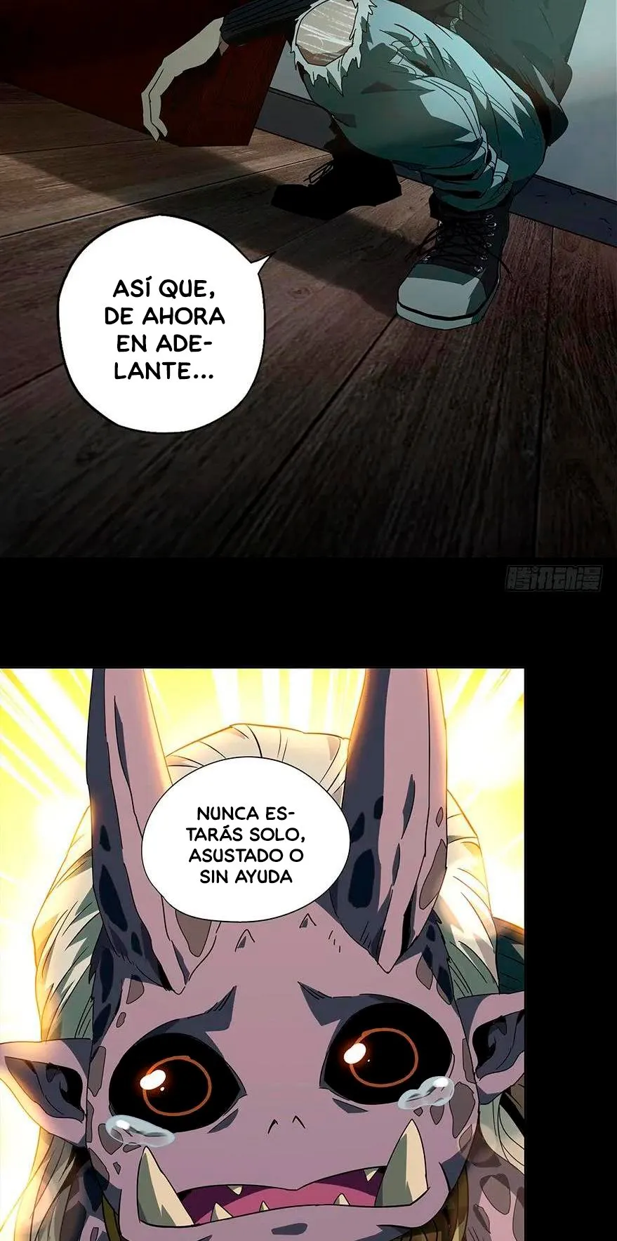 Formless Form Capítulo 4 en Línea - página 15