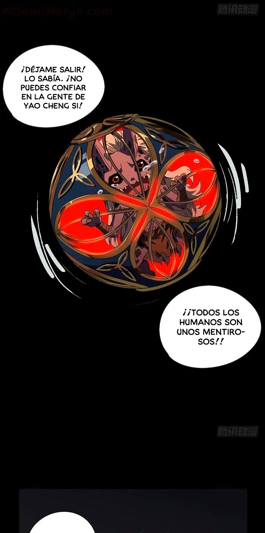 Formless Form Capítulo 4 en Línea - página 20