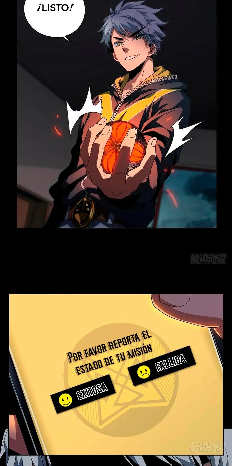 Formless Form Capítulo 4 en Línea - página 21