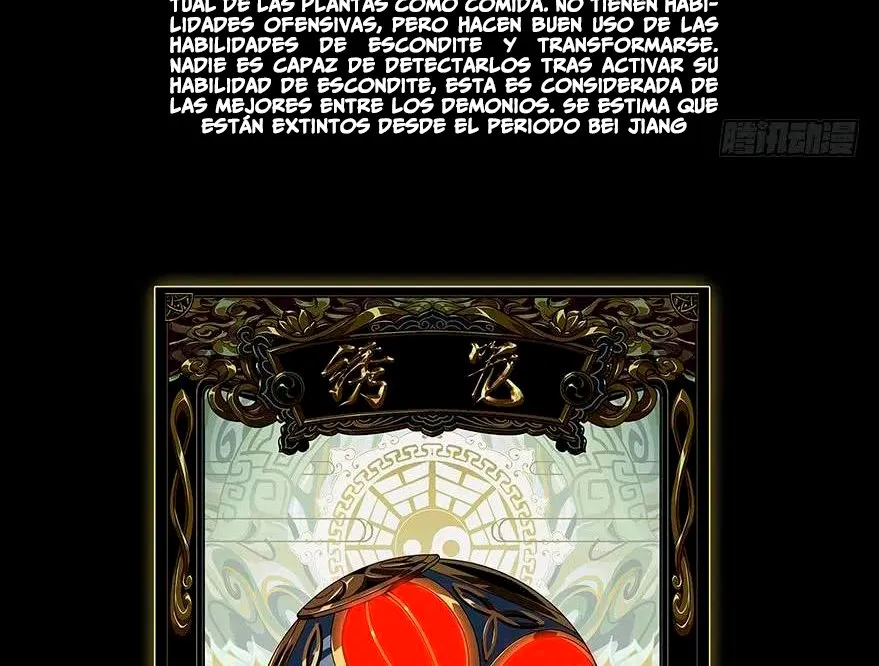 Formless Form Capítulo 4 en Línea - página 39
