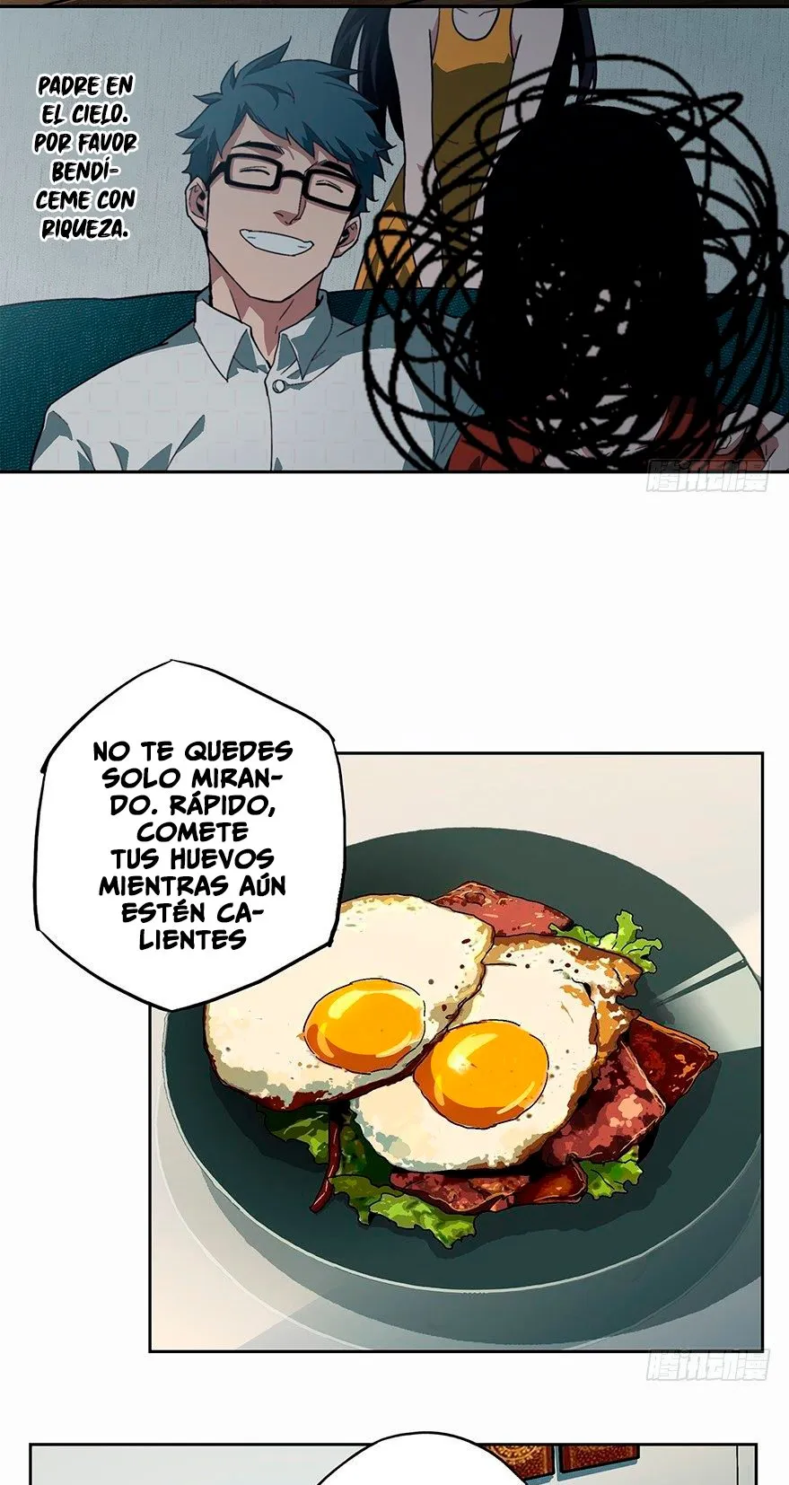 Formless Form Capítulo 5 en Línea - página 23