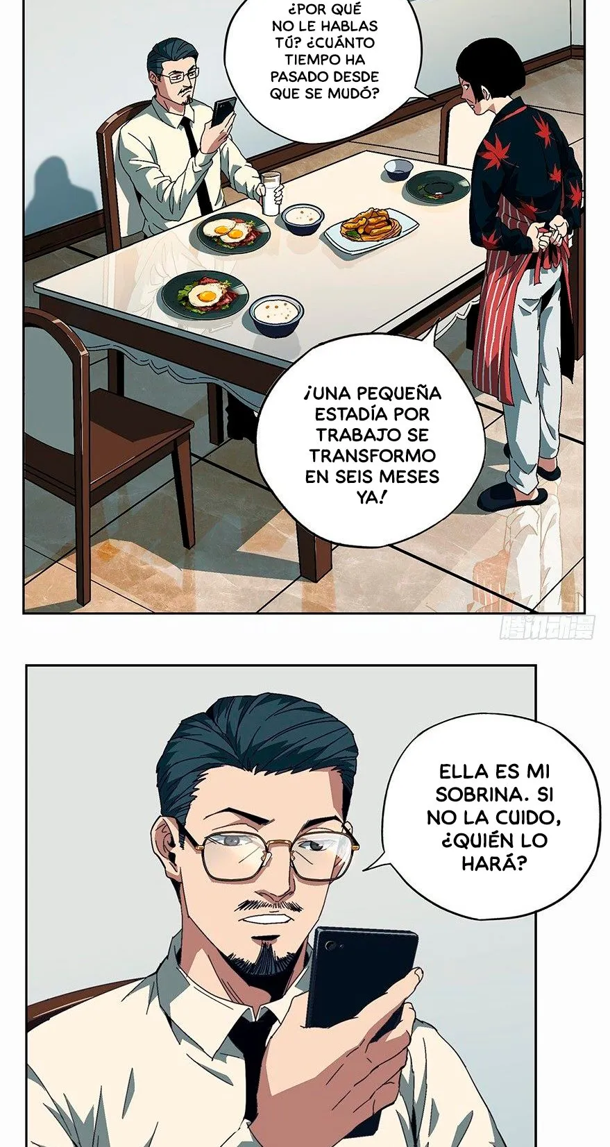 Formless Form Capítulo 5 en Línea - página 24
