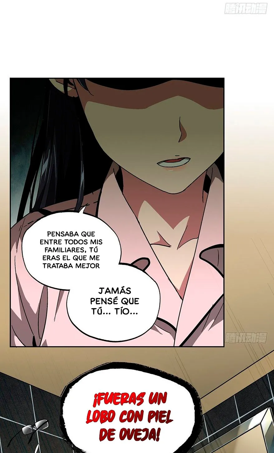 Formless Form Capítulo 6 en Línea - página 11