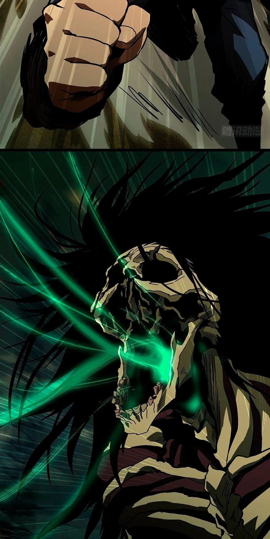 Formless Form Capítulo 7 en Línea - página 20