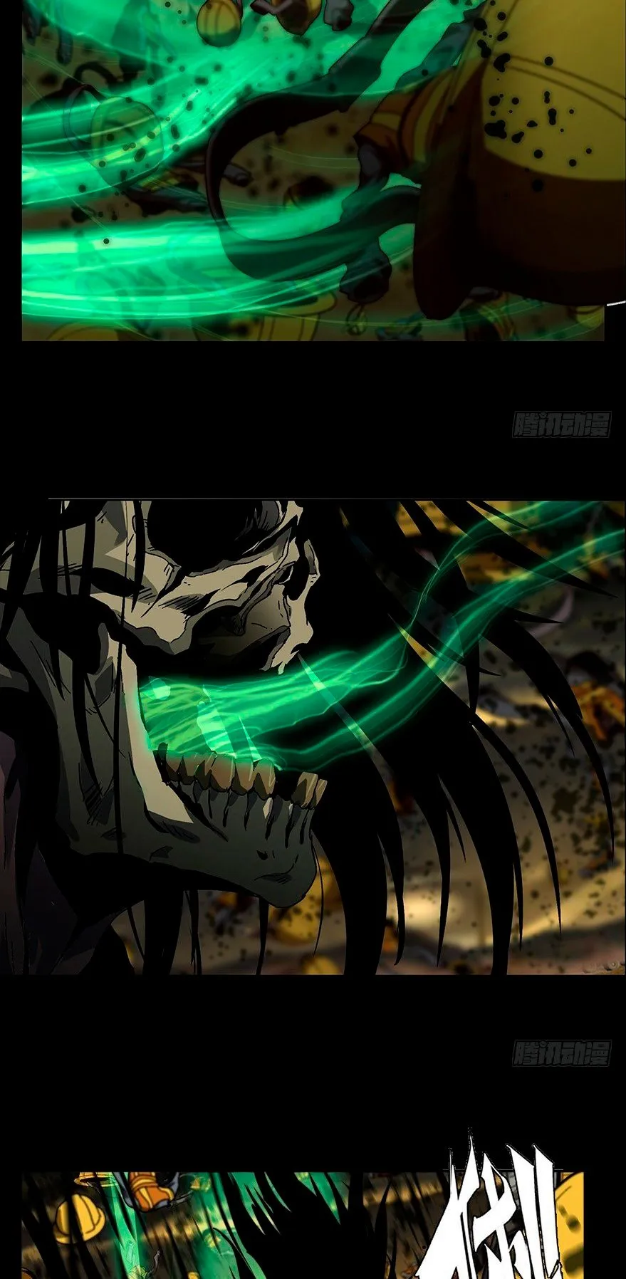 Formless Form Capítulo 7 en Línea - página 28
