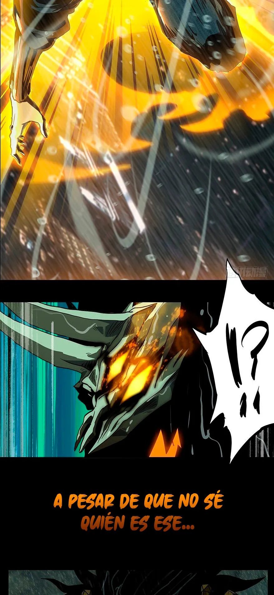 Formless Form Capítulo 8 en Línea - página 25