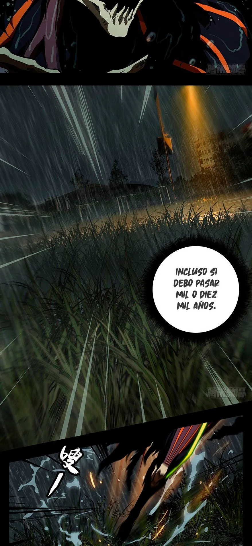 Formless Form Capítulo 8 en Línea - página 31