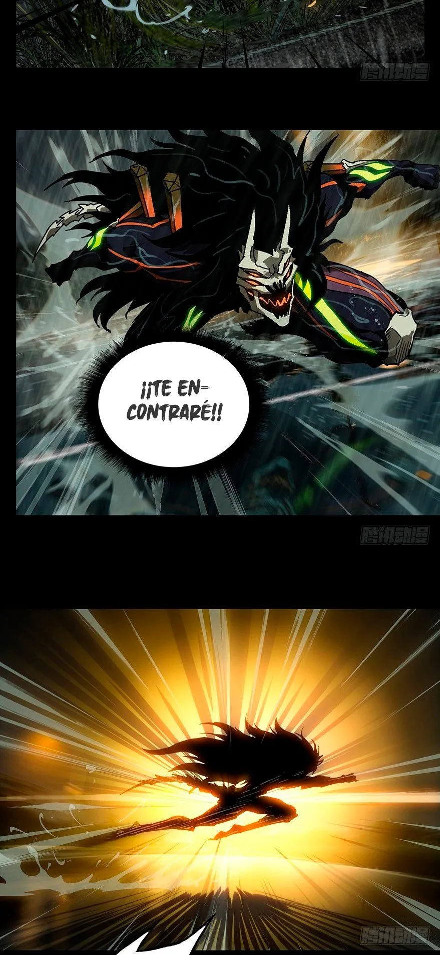 Formless Form Capítulo 8 en Línea - página 32