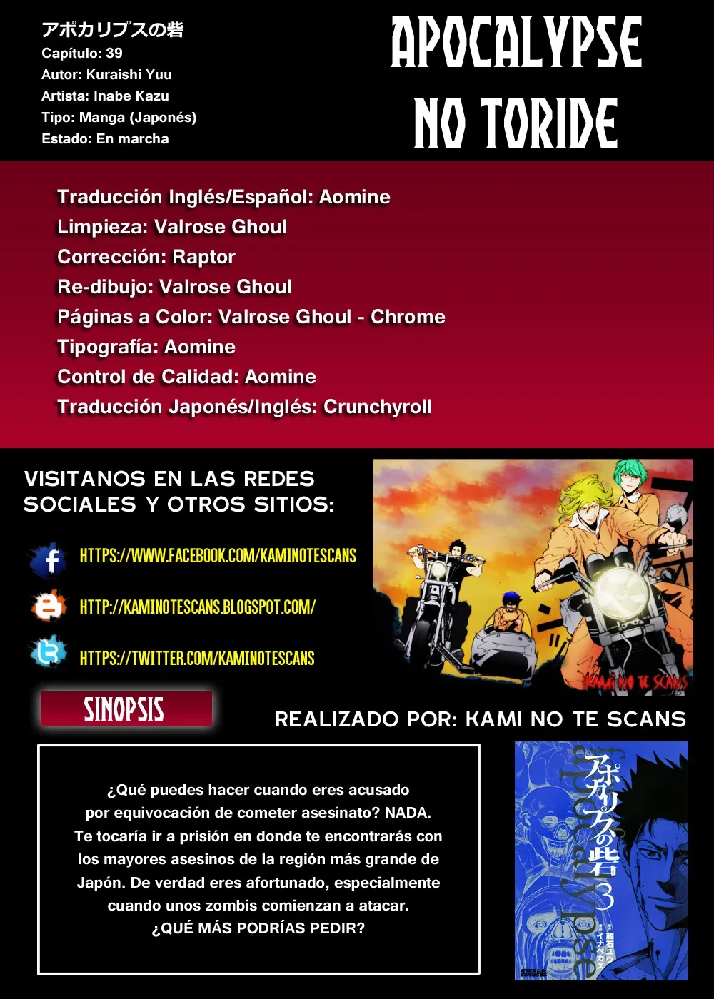 Fort of Apocalypse Capítulo 39 en Línea - página 1