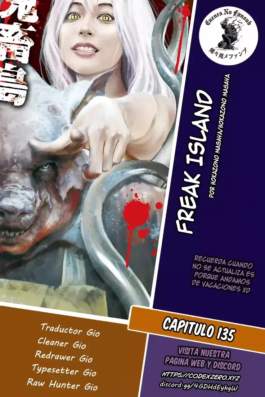 Freak Island Capítulo 135 en Línea - página 1
