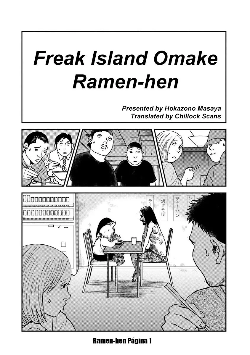Freak Island Capítulo 46.01 en Línea - página 1