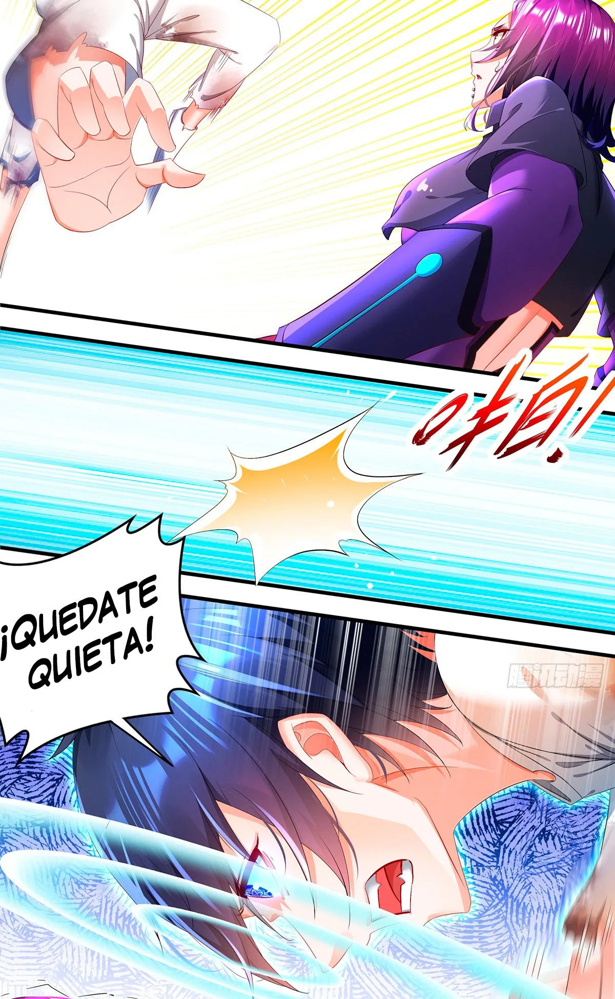 From That Day Onwards, Plants Becomes Super God! Capítulo 10 en Línea - página 10