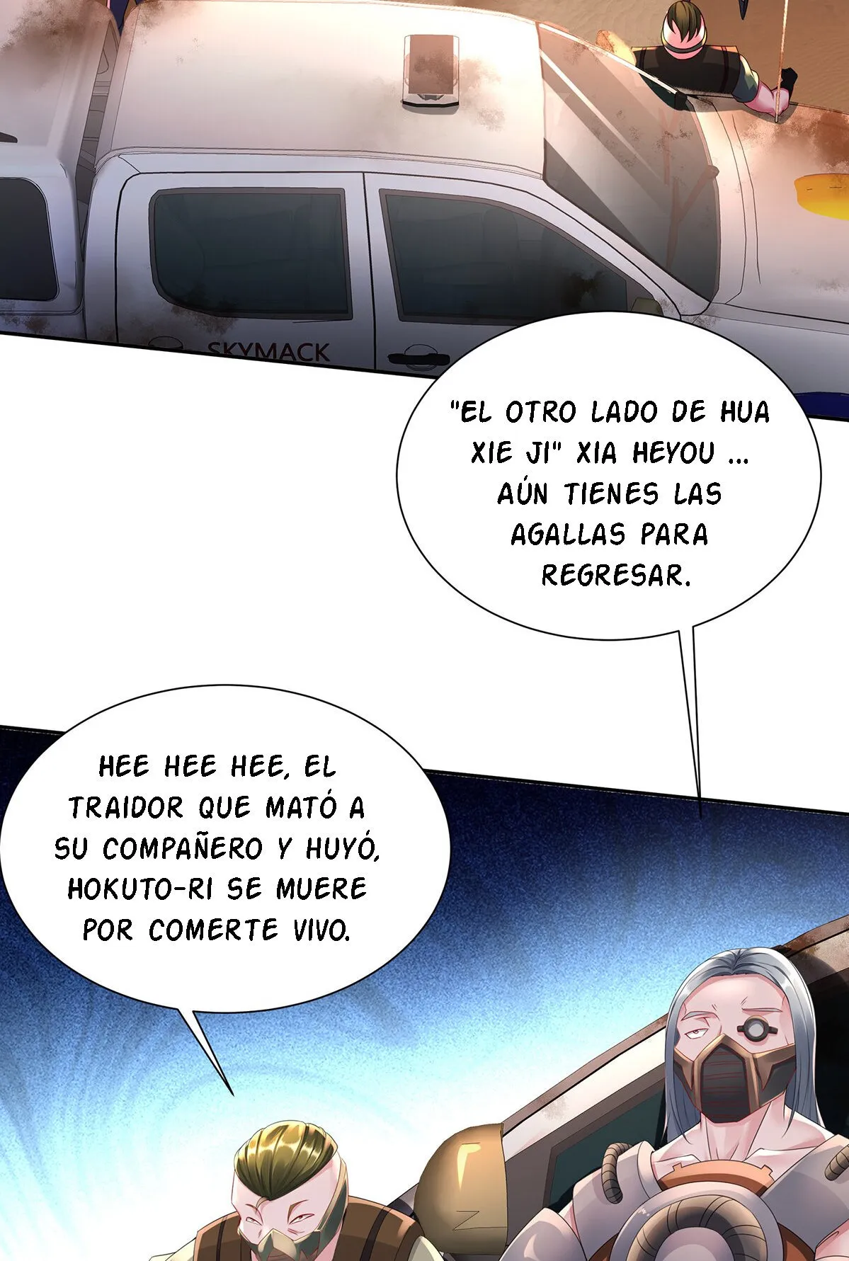 From That Day Onwards, Plants Becomes Super God! Capítulo 4 en Línea - página 35