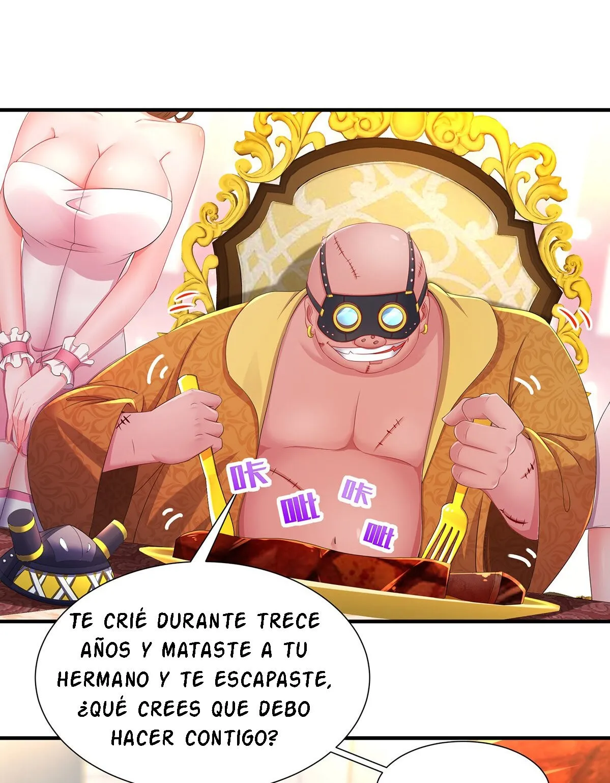 From That Day Onwards, Plants Becomes Super God! Capítulo 5 en Línea - página 17
