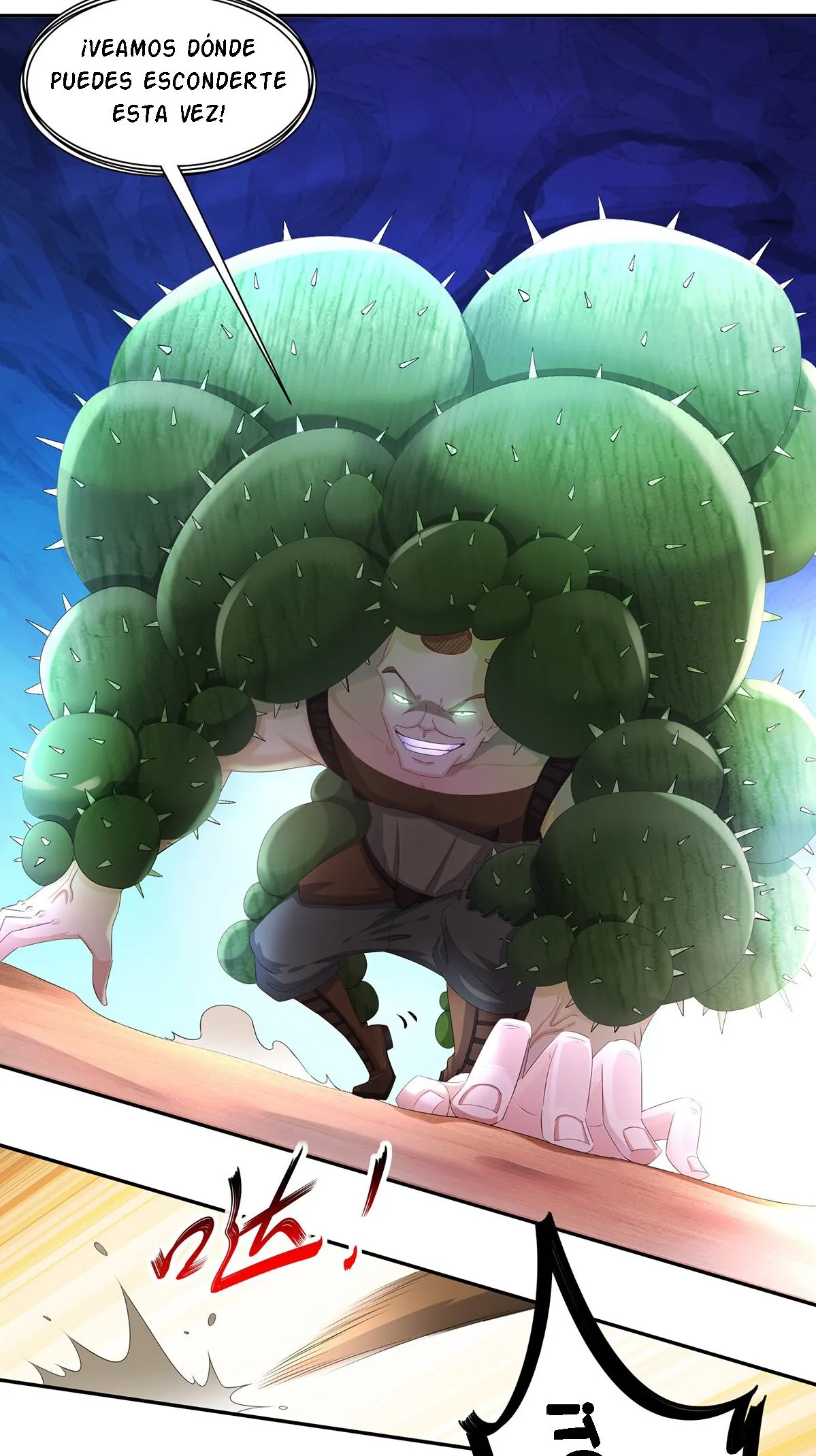 From That Day Onwards, Plants Becomes Super God! Capítulo 7 en Línea - página 20