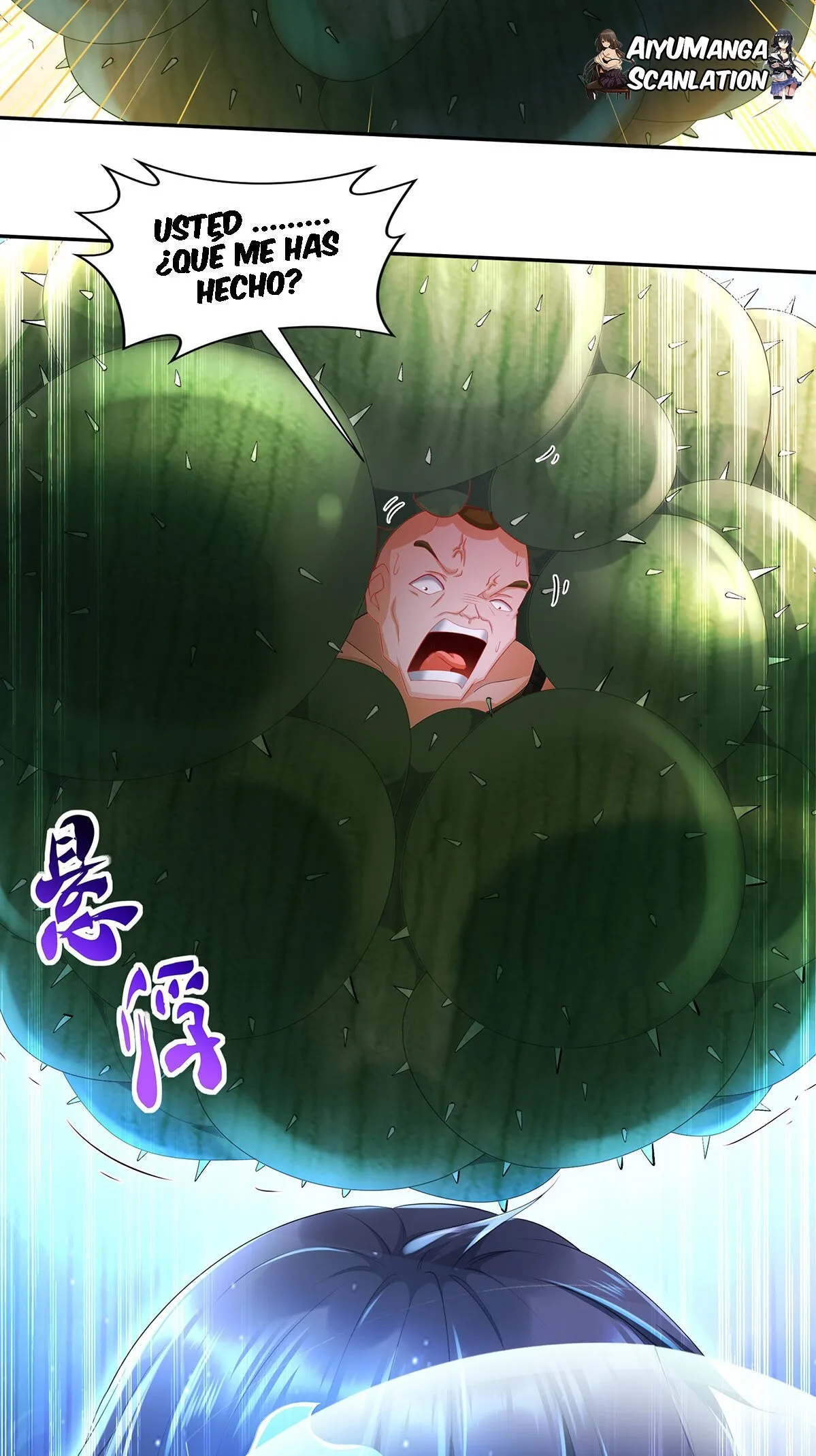 From That Day Onwards, Plants Becomes Super God! Capítulo 7 en Línea - página 23