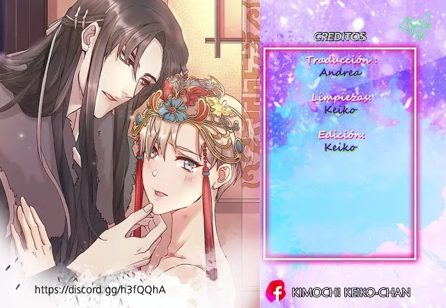 Fu Fu Qing Cheng Capítulo 0 en Línea - página 2