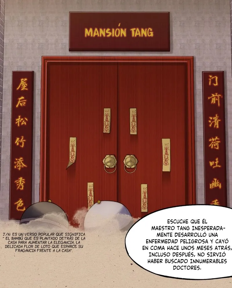 Fu Fu Qing Cheng Capítulo 0 en Línea - página 6