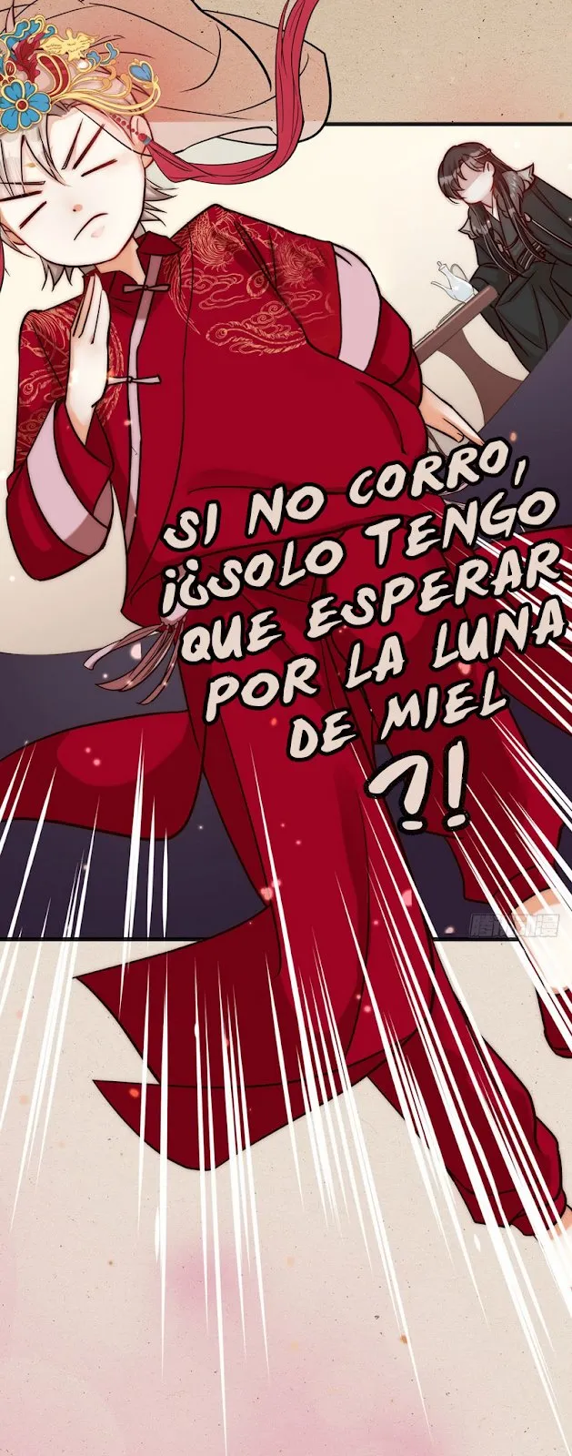 Fu Fu Qing Cheng Capítulo 0 en Línea - página 22