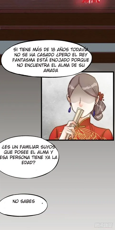 Fu Fu Qing Cheng Capítulo 1 en Línea - página 7