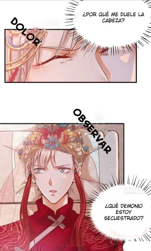 Fu Fu Qing Cheng Capítulo 1 en Línea - página 17