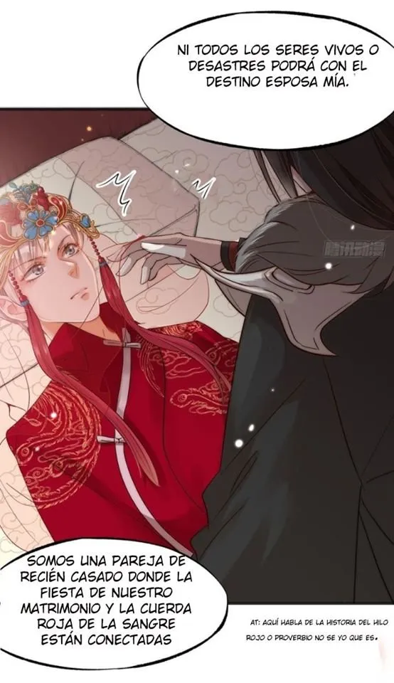 Fu Fu Qing Cheng Capítulo 1 en Línea - página 26
