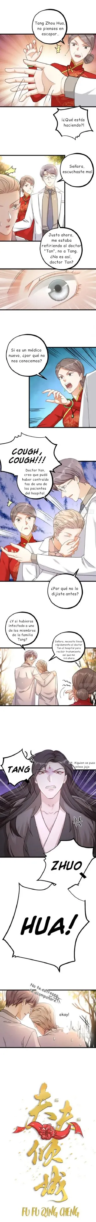 Fu Fu Qing Cheng Capítulo 11 en Línea - página 3