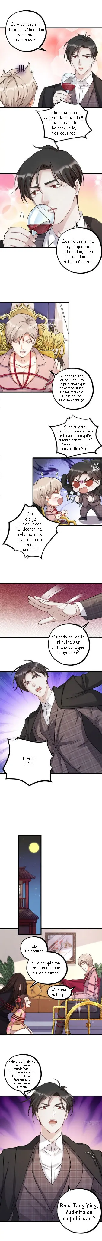 Fu Fu Qing Cheng Capítulo 12 en Línea - página 5