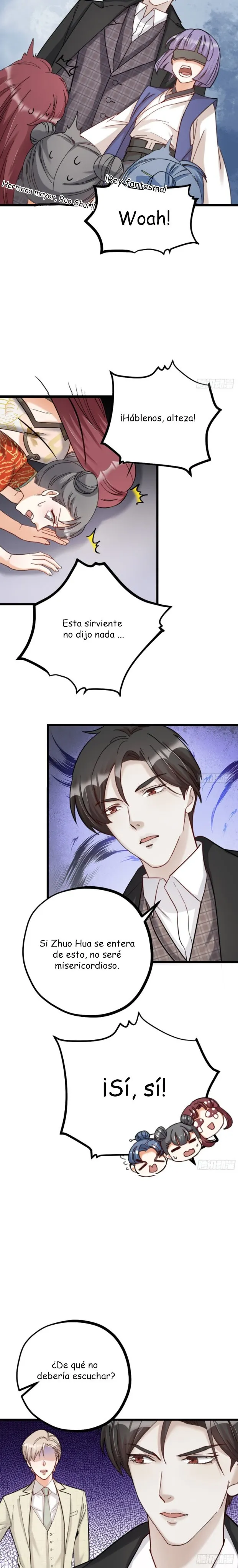 Fu Fu Qing Cheng Capítulo 15 en Línea - página 5
