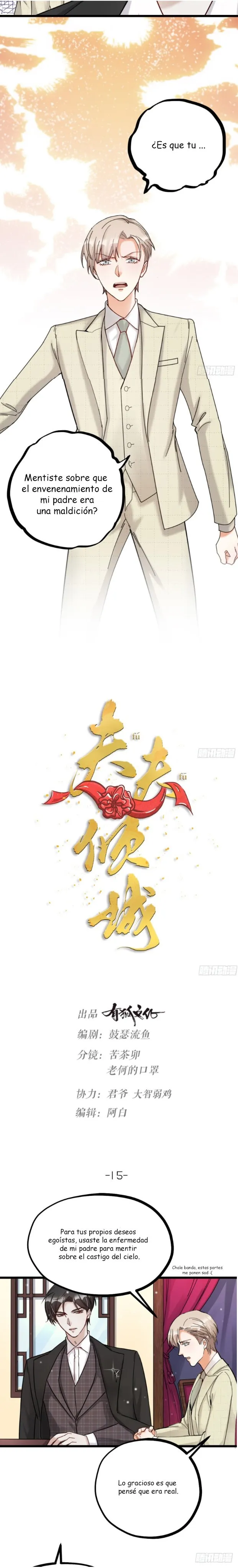 Fu Fu Qing Cheng Capítulo 15 en Línea - página 6