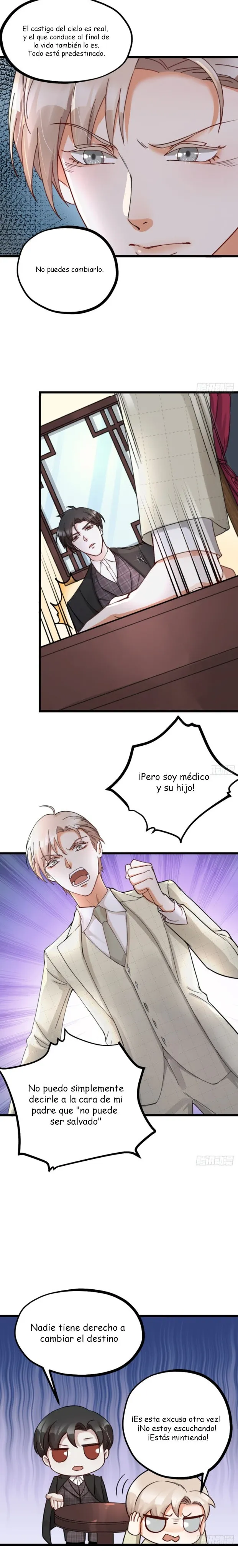 Fu Fu Qing Cheng Capítulo 15 en Línea - página 7