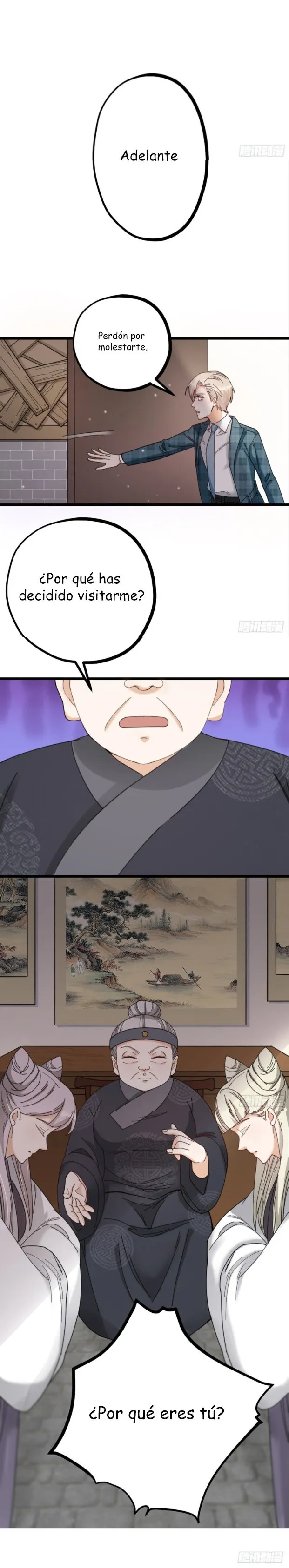 Fu Fu Qing Cheng Capítulo 15 en Línea - página 13