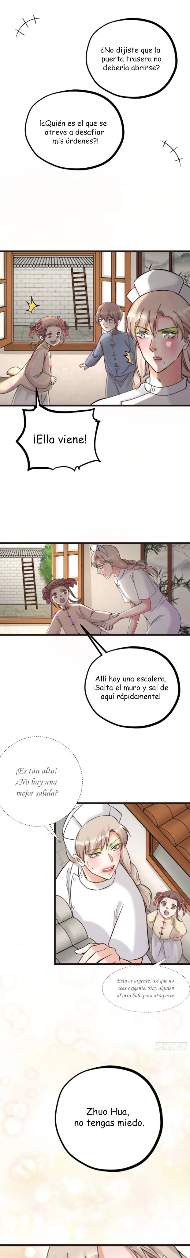 Fu Fu Qing Cheng Capítulo 17 en Línea - página 13