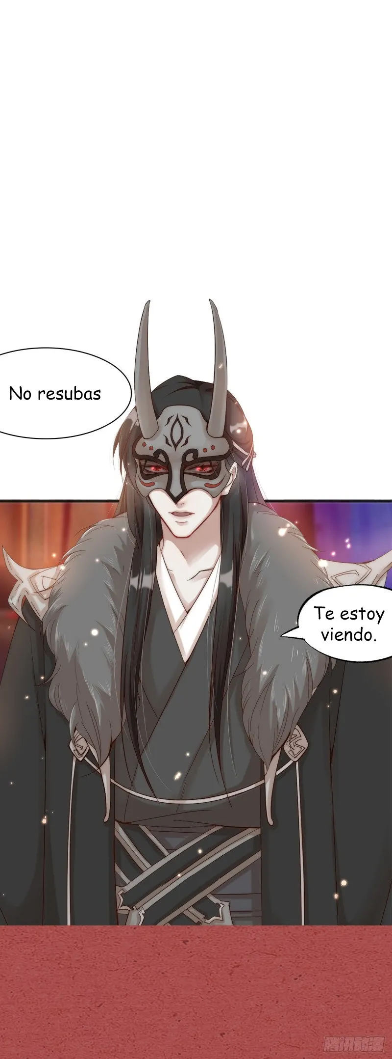 Fu Fu Qing Cheng Capítulo 17 en Línea - página 15