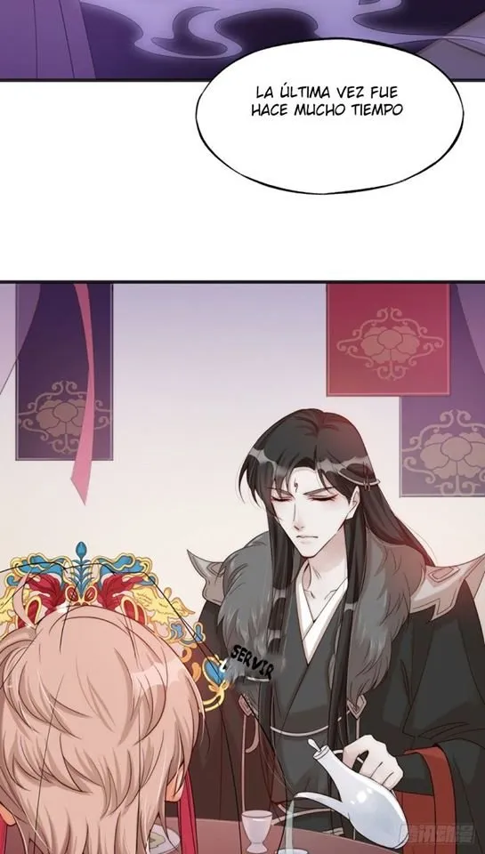 Fu Fu Qing Cheng Capítulo 2 en Línea - página 12