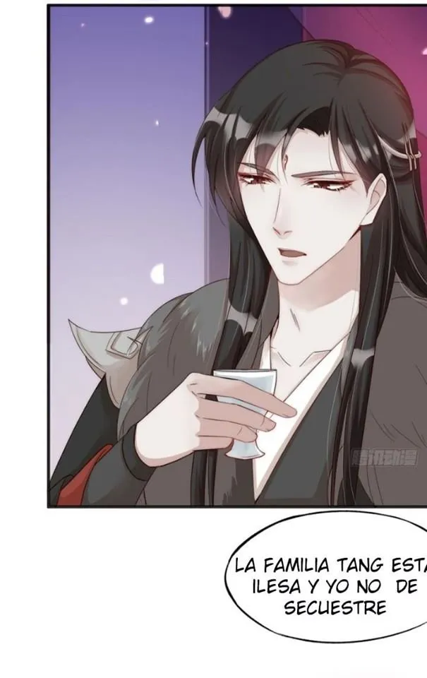 Fu Fu Qing Cheng Capítulo 2 en Línea - página 15