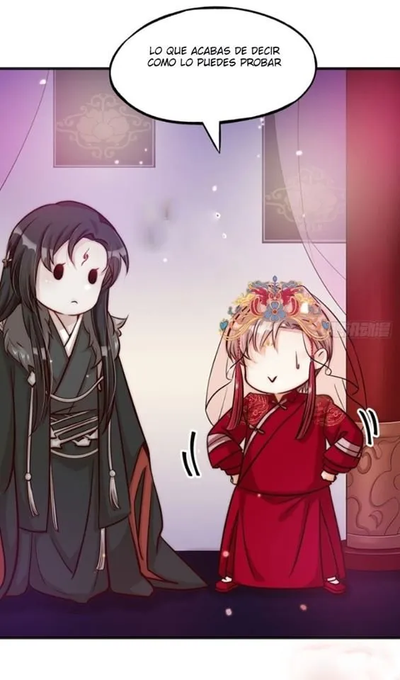 Fu Fu Qing Cheng Capítulo 2 en Línea - página 26