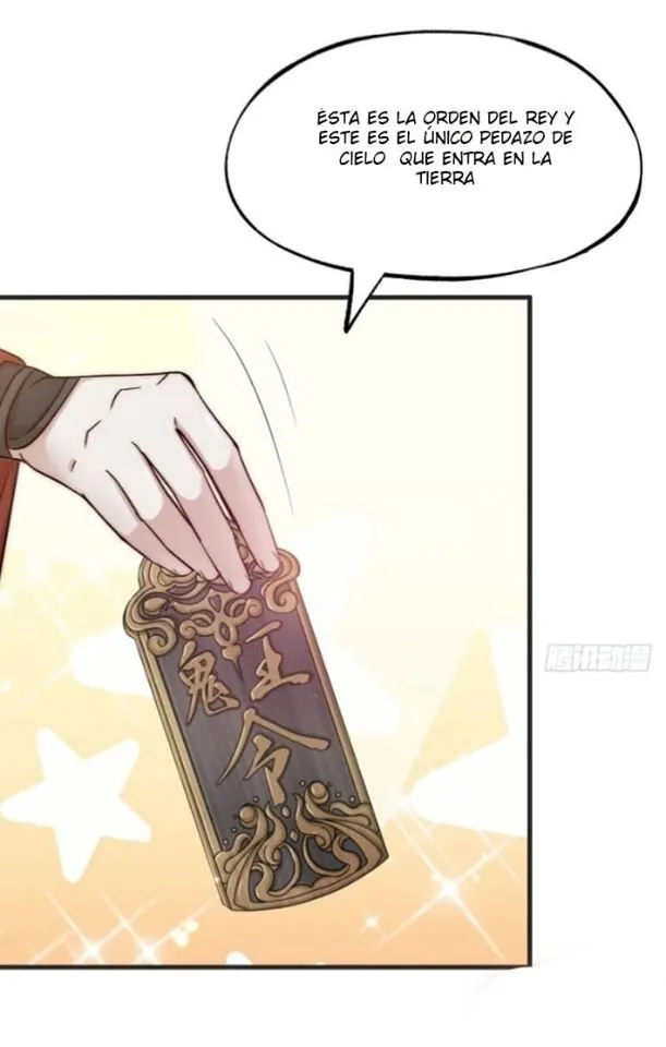 Fu Fu Qing Cheng Capítulo 2 en Línea - página 27