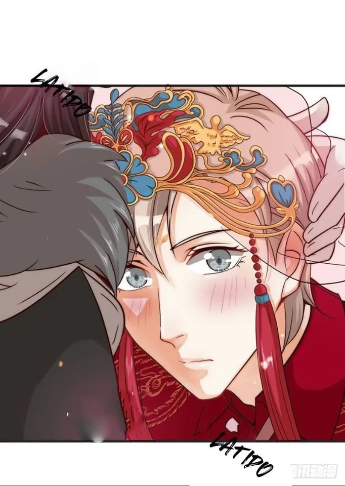 Fu Fu Qing Cheng Capítulo 2 en Línea - página 31