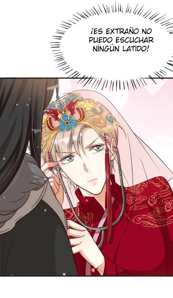 Fu Fu Qing Cheng Capítulo 2 en Línea - página 42