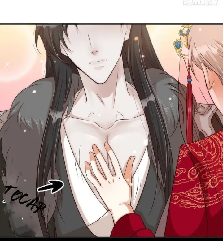 Fu Fu Qing Cheng Capítulo 2 en Línea - página 43