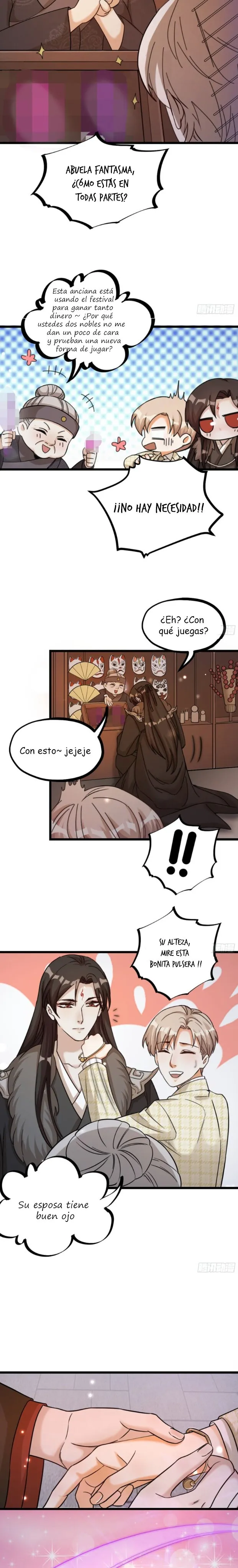 Fu Fu Qing Cheng Capítulo 24 en Línea - página 13